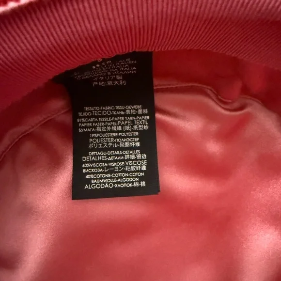 Green and Red Straw Hat with Ribbon - Picture 9 of 11